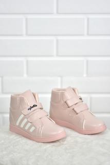 STOCON Kids Unisex Kız Çocuk Bootie Pudra 