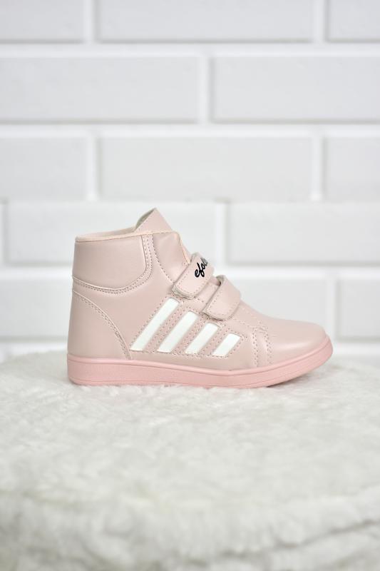 STOCON Kids Unisex Kız Çocuk Bootie Pudra 