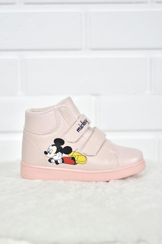 STOCON Kids Unisex Çocuk Bootie Pudra